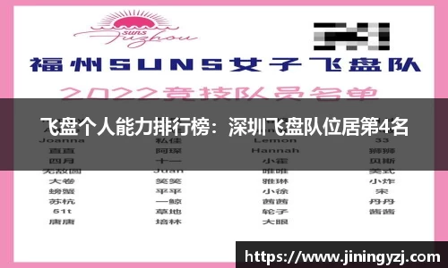 九游·体育