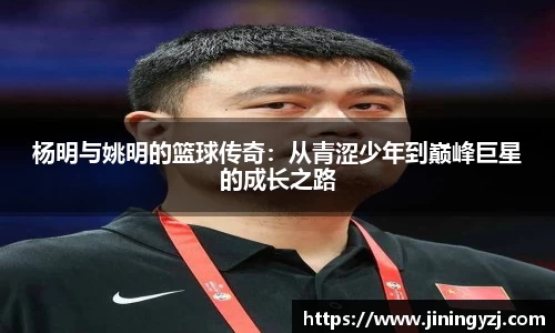 NineGameSports