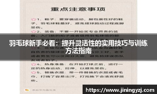 九游·体育