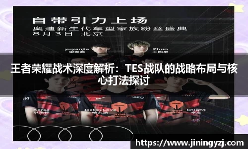 九游体育