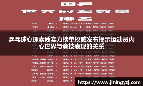 九游·体育
