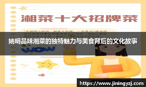 九游·体育