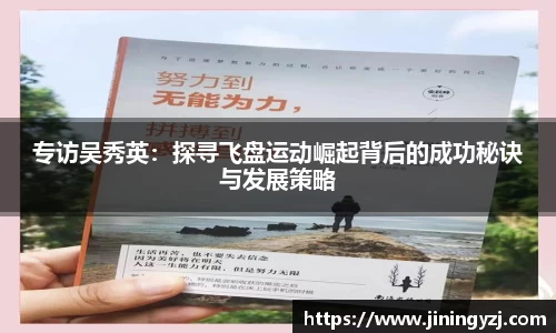 九游体育