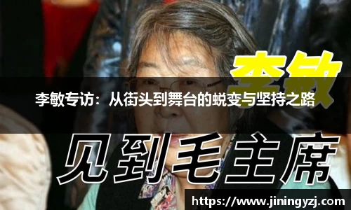 九游体育