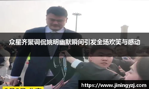 九游·体育