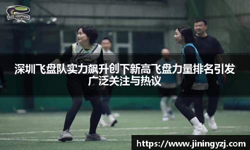 九游NINE GAME