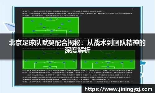 九游体育
