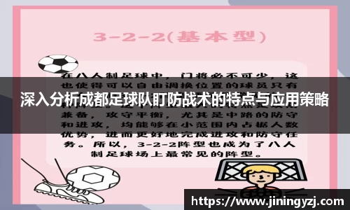 九游·体育