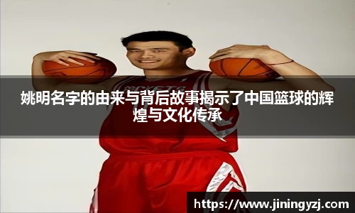 NineGameSports