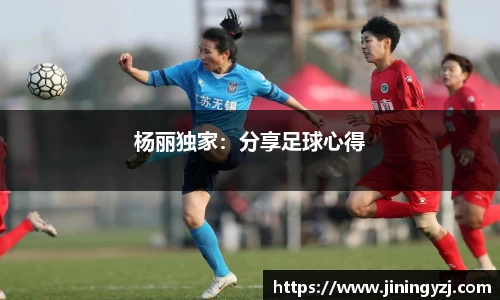 九游NINE GAME