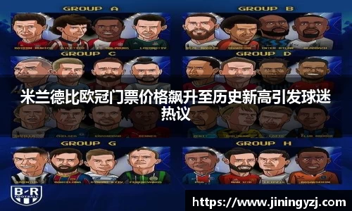 NineGameSports