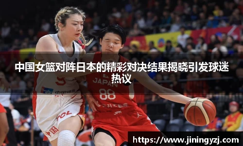 NineGameSports