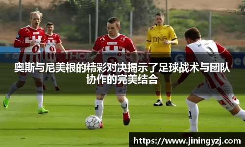九游·体育