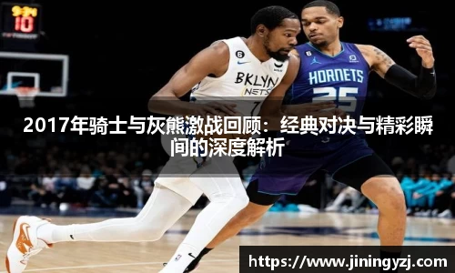 九游体育