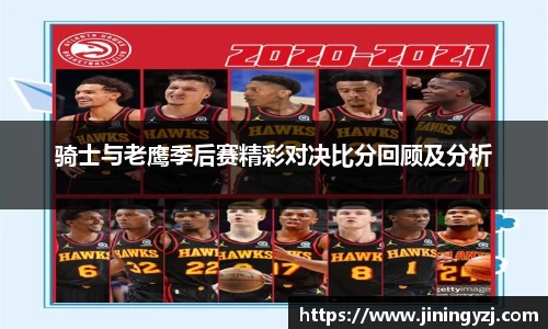 九游·体育