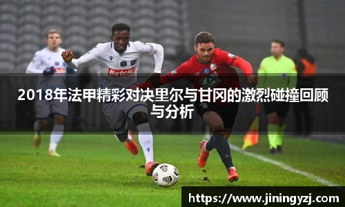 NineGameSports
