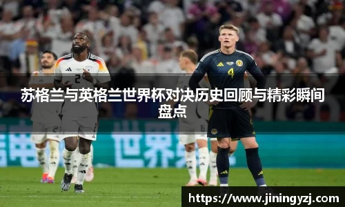 九游体育