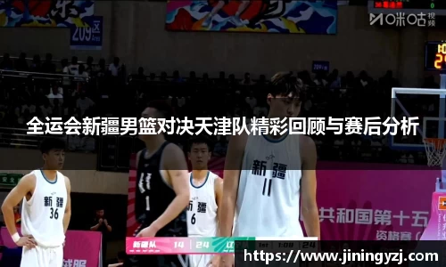 NineGameSports