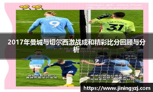 九游NINE GAME