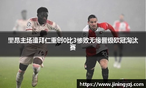 九游·体育