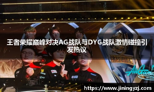 NineGameSports