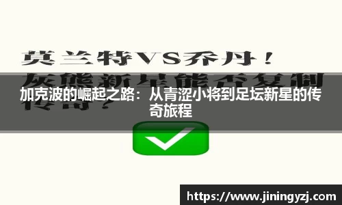 九游·体育