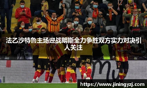 九游体育