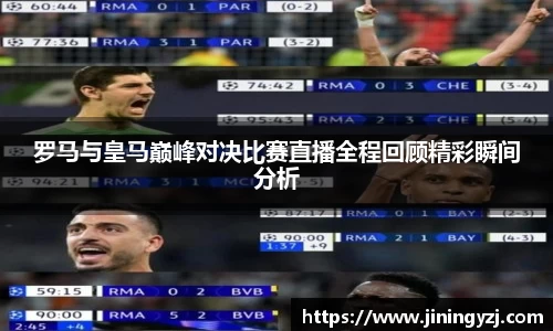 NineGameSports