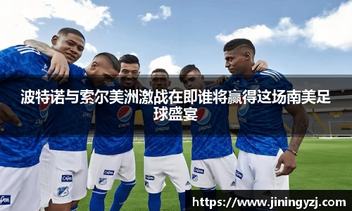 九游体育