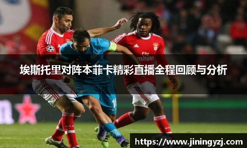 九游体育