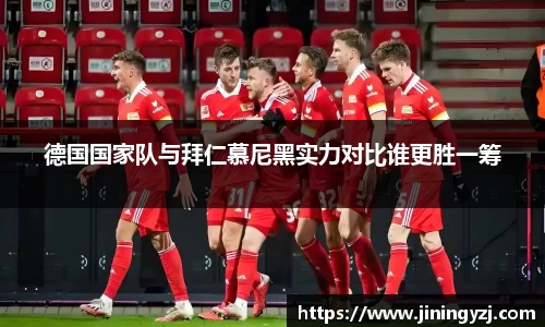 NineGameSports