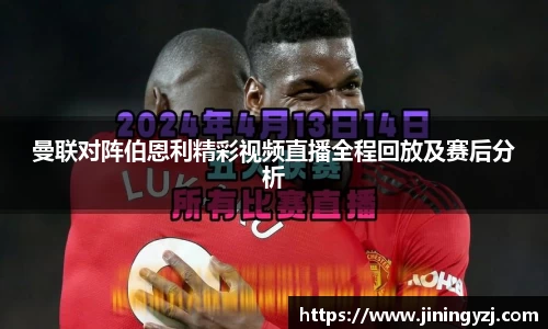 九游体育