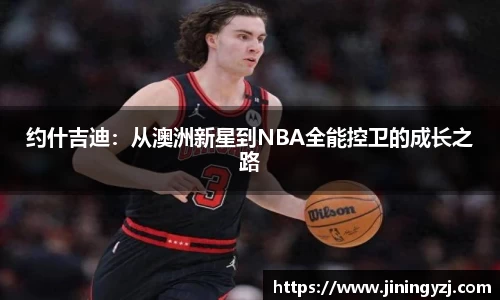 NineGameSports