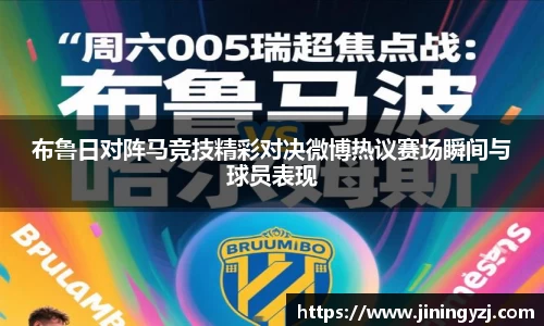 NineGameSports
