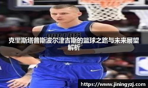 九游体育