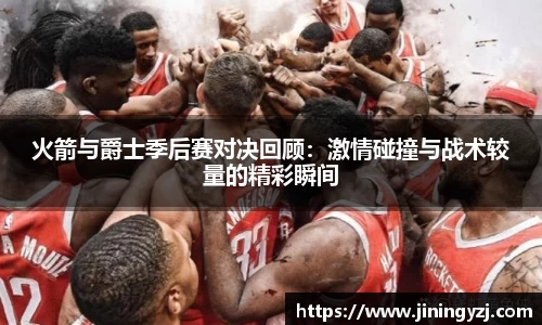 NineGameSports