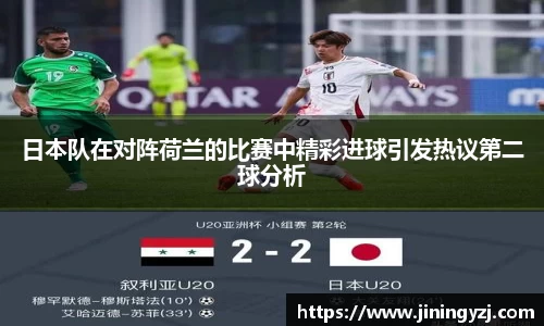 NineGameSports