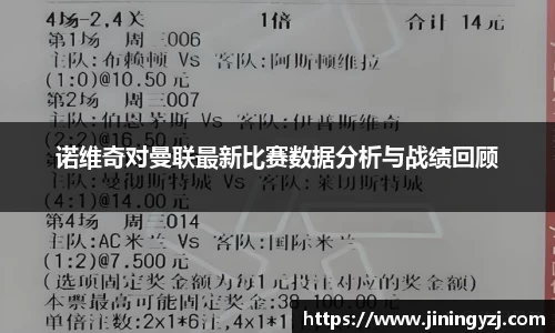 NineGameSports