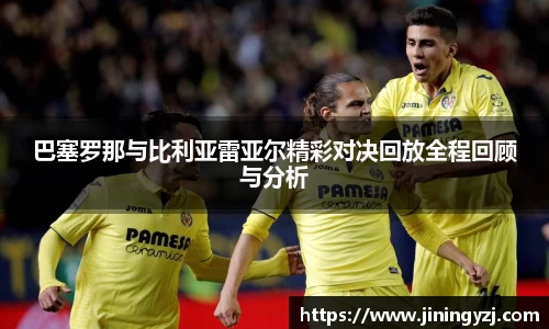 九游·体育
