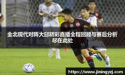 九游体育