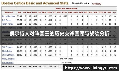 九游NINE GAME