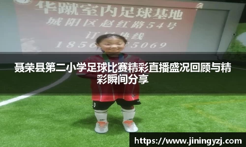 九游体育