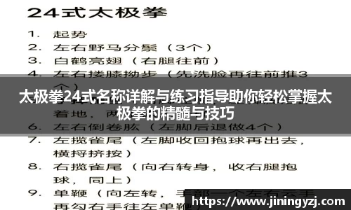 九游体育