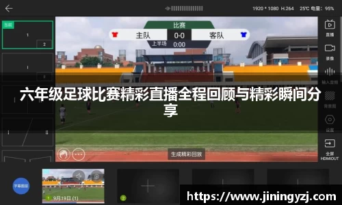 九游NINE GAME