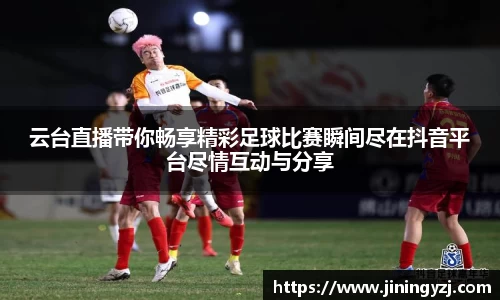 九游NINE GAME
