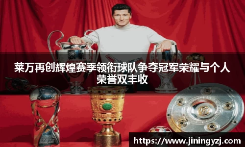 NineGameSports