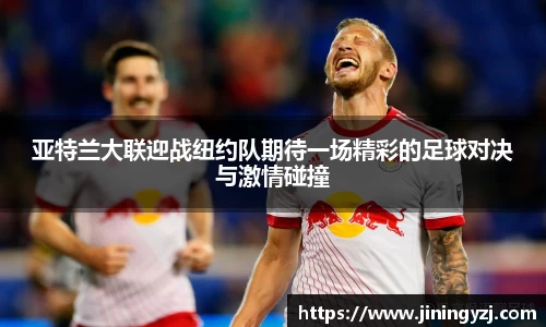 九游体育