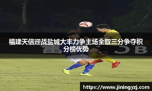 九游·体育