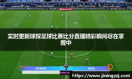 九游NINE GAME