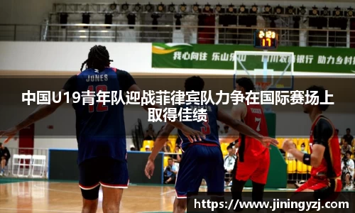 九游NINE GAME